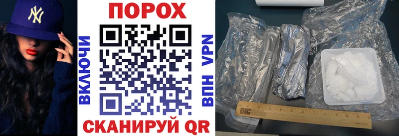 МЕГА сайт  Бугульма  Amphetamine Premium 