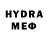 ЭКСТАЗИ 280 MDMA Candavier 002