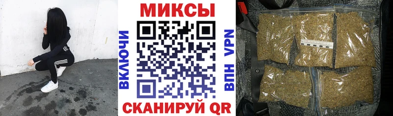 Бутират GHB  ОМГ ОМГ ссылка  Бугульма 