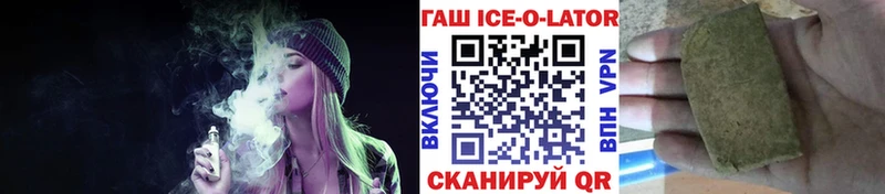 OMG ТОР  Бугульма  маркетплейс как зайти  Гашиш Cannabis 