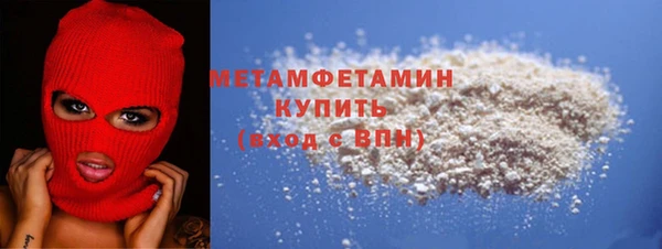 ешки Богородицк