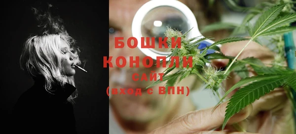 ешки Богородицк