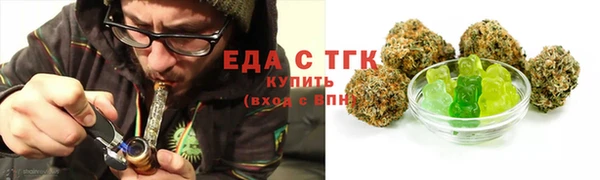 ешки Богородицк