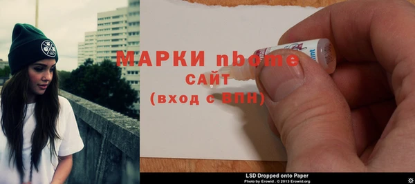 МДПВ Белокуриха