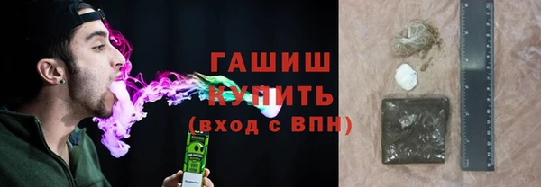 ешки Богородицк