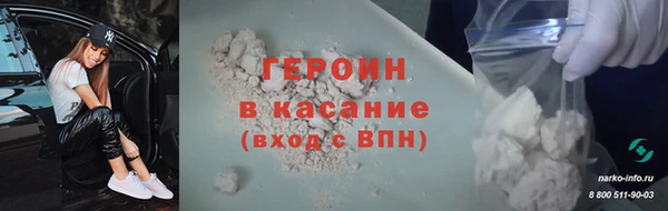 ешки Богородицк