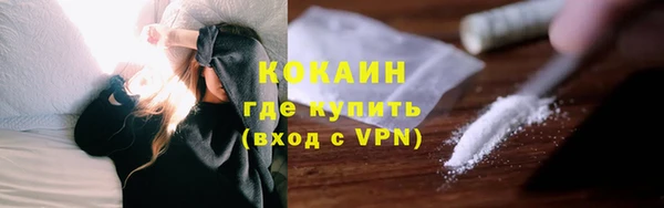 бутират Богданович