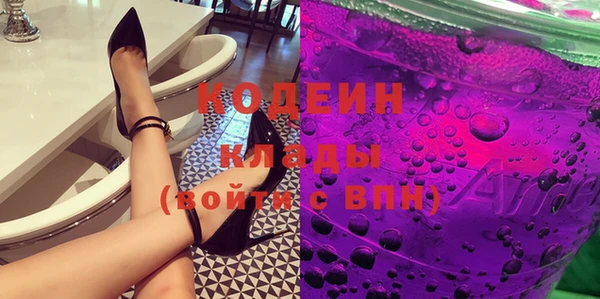 ешки Богородицк