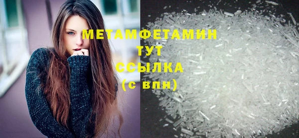 МДПВ Белокуриха