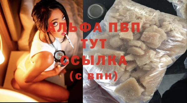 ешки Богородицк