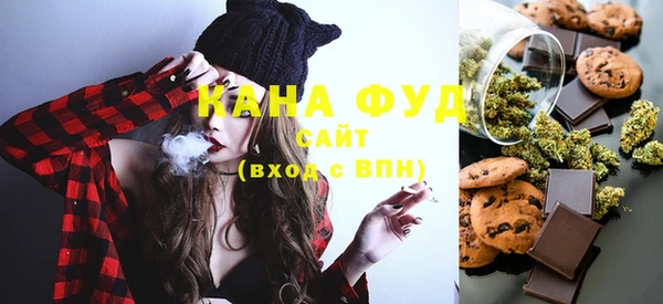 бутират Богданович