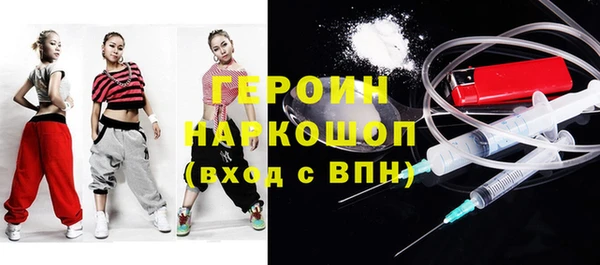 бутират Богданович