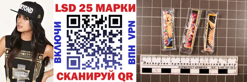 Марки NBOMe 1,8мг  дарнет шоп  Бугульма 