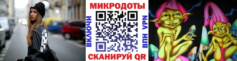 blacksprut как зайти  Бугульма  Псилоцибиновые грибы мухоморы 
