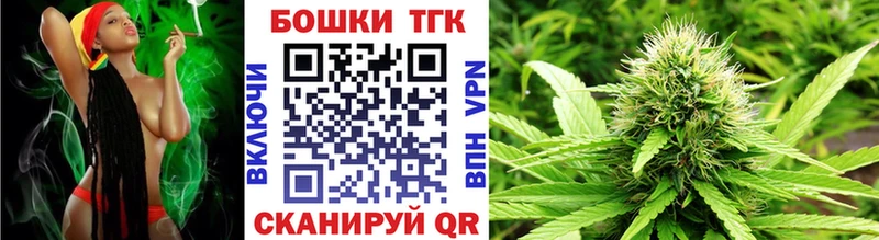 наркота  hydra ссылки  Каннабис OG Kush  Бугульма 